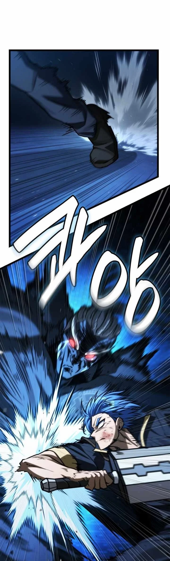 Infinite Mage Chapter 189 halaman 65