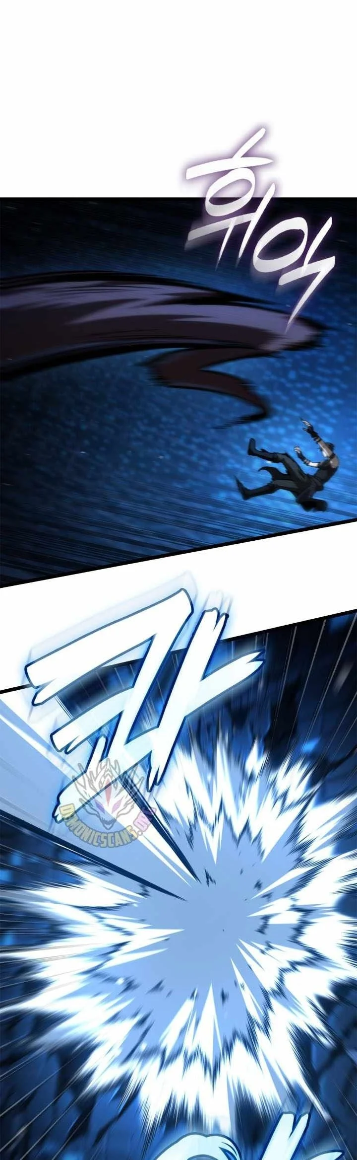 Infinite Mage Chapter 189 Gambar 91
