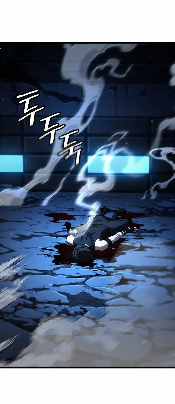 Infinite Mage Chapter 189 Gambar 93