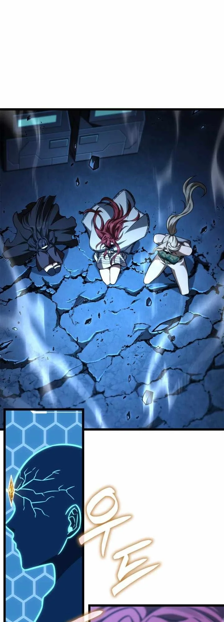 Infinite Mage Chapter 190 halaman 15