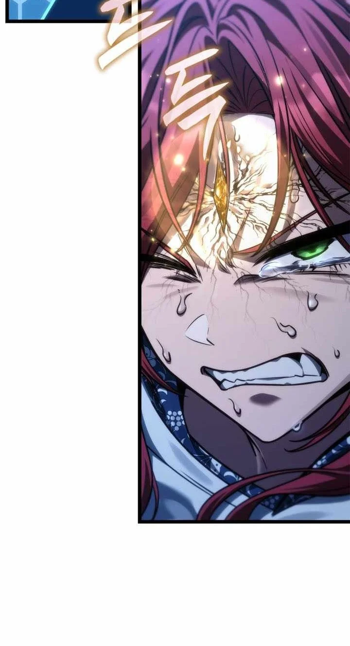 Infinite Mage Chapter 190 halaman 16