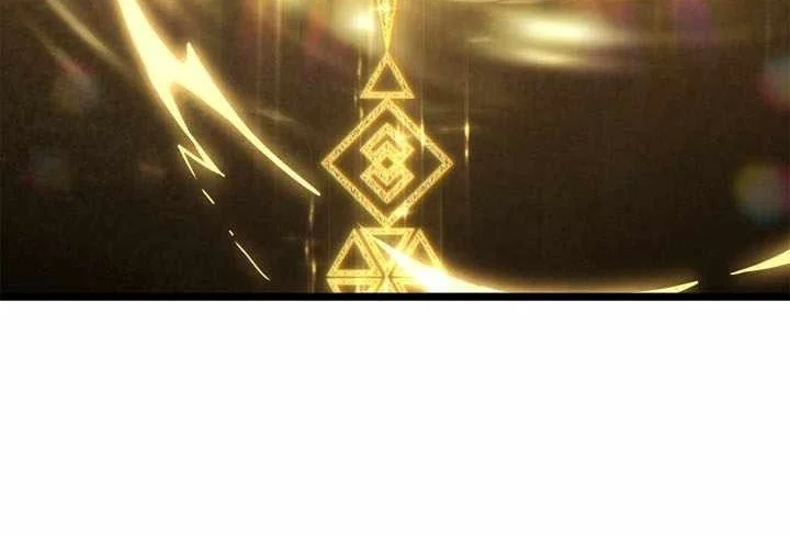 Infinite Mage Chapter 190 halaman 50
