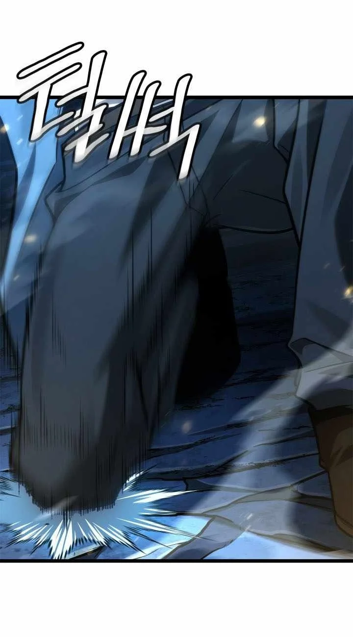 Infinite Mage Chapter 190 Gambar 74
