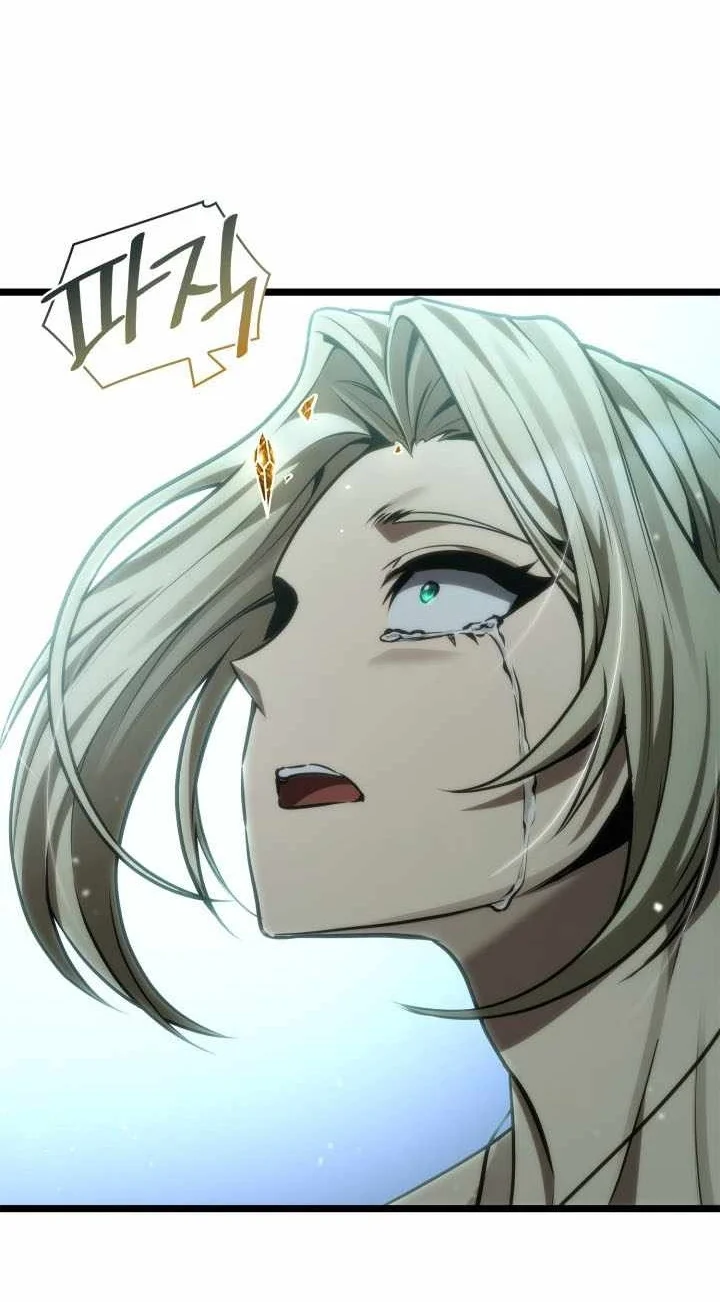 Infinite Mage Chapter 190 Gambar 85
