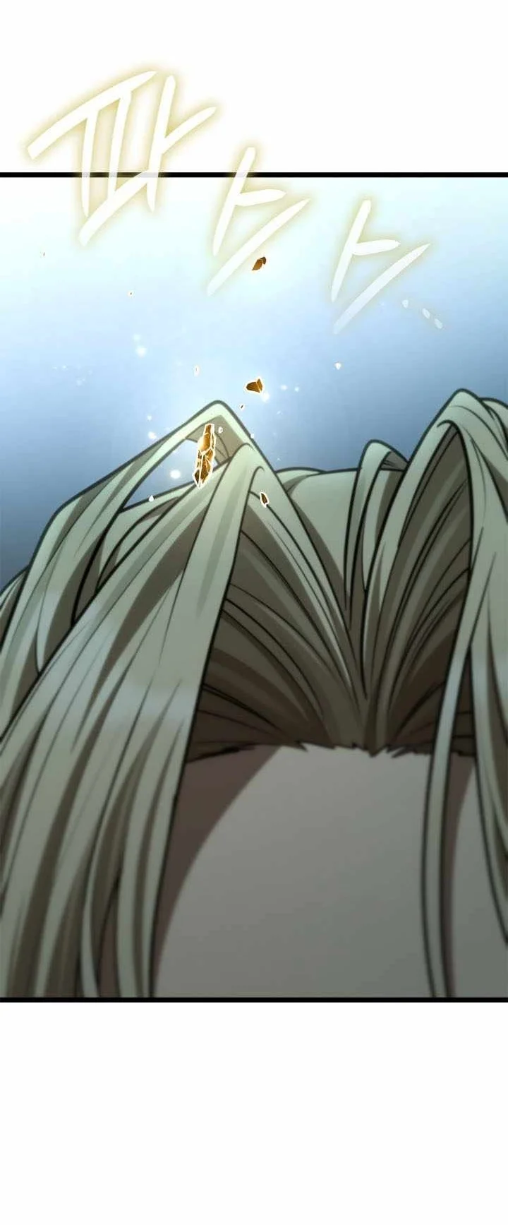 Infinite Mage Chapter 190 Gambar 86