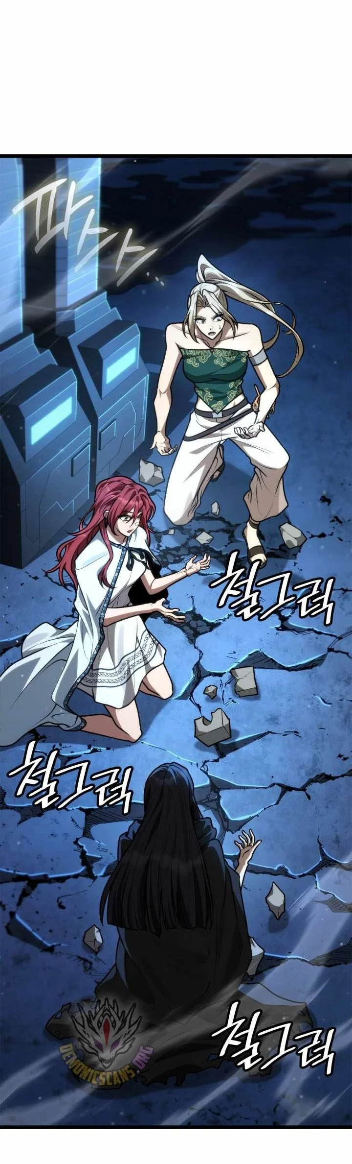Infinite Mage Chapter 190 Gambar 87