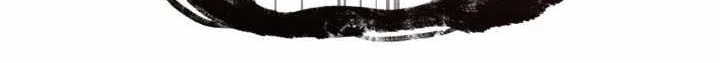 Infinite Mage Chapter 191 Gambar 104