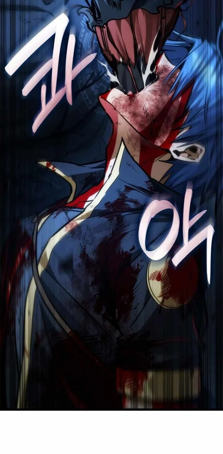 Infinite Mage Chapter 191 Gambar 14