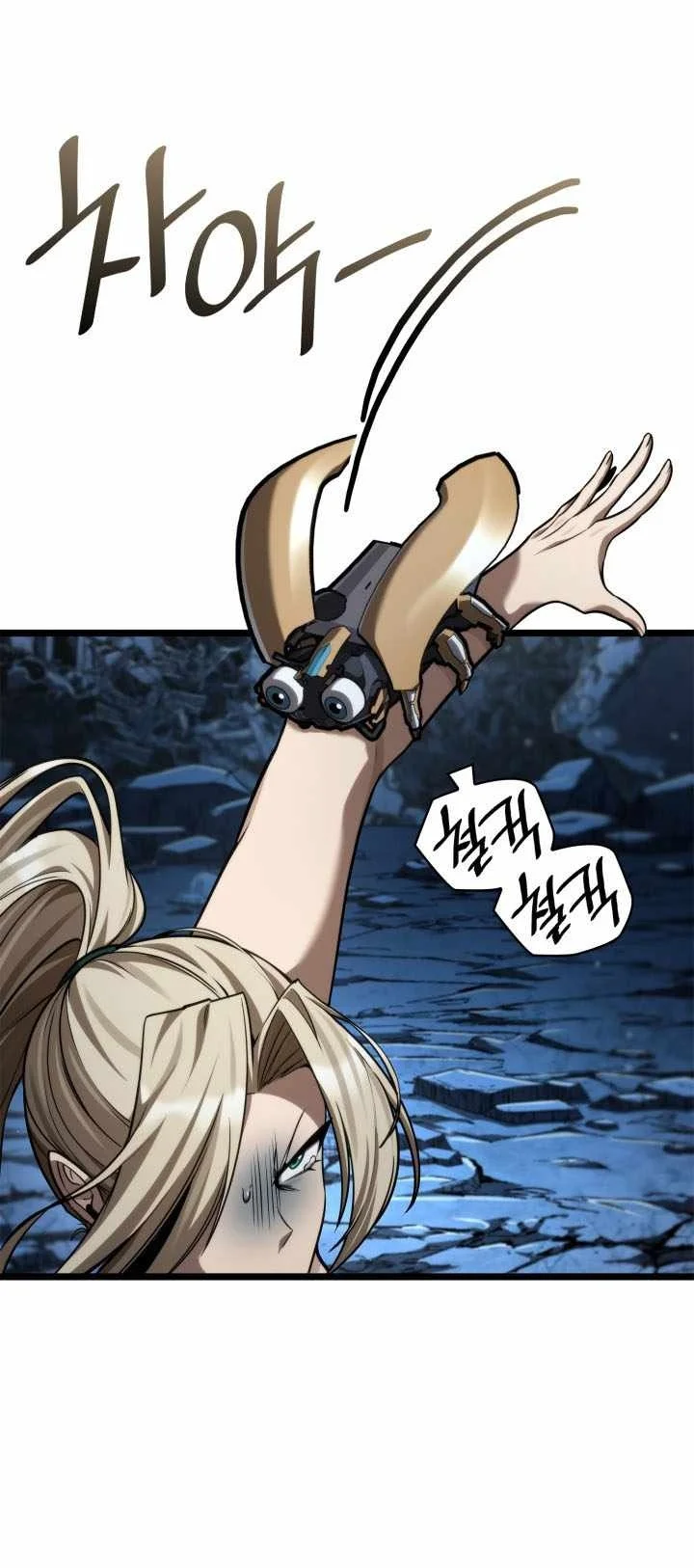Infinite Mage Chapter 191 Gambar 19