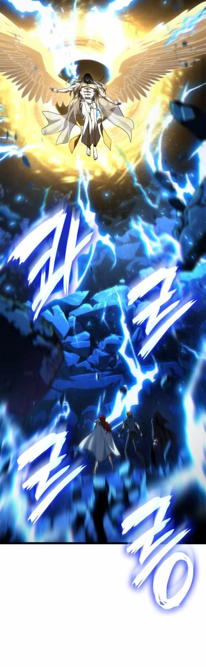 Infinite Mage Chapter 191 Gambar 26