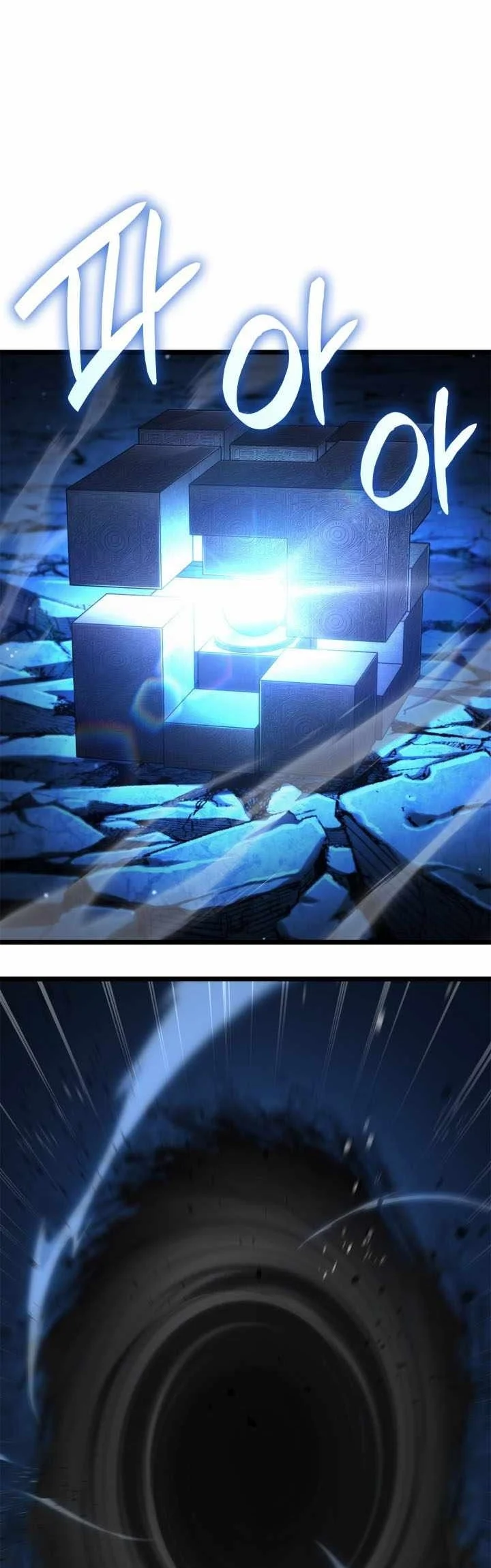 Infinite Mage Chapter 191 Gambar 33