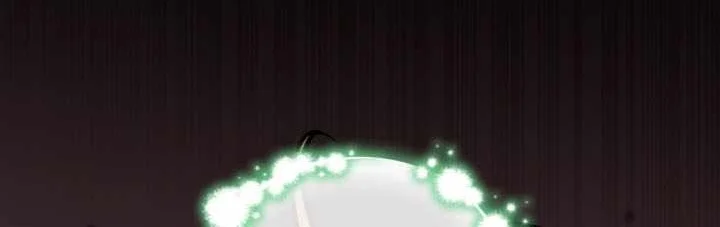 Infinite Mage Chapter 191 Gambar 70