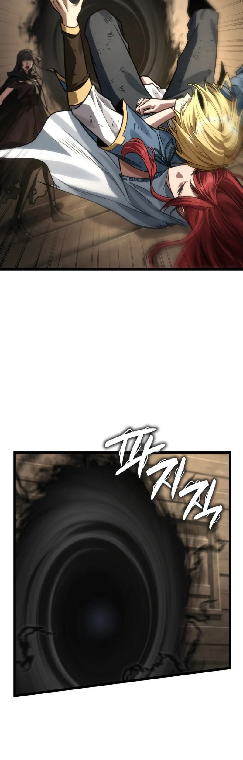 Infinite Mage Chapter 192 Gambar 38