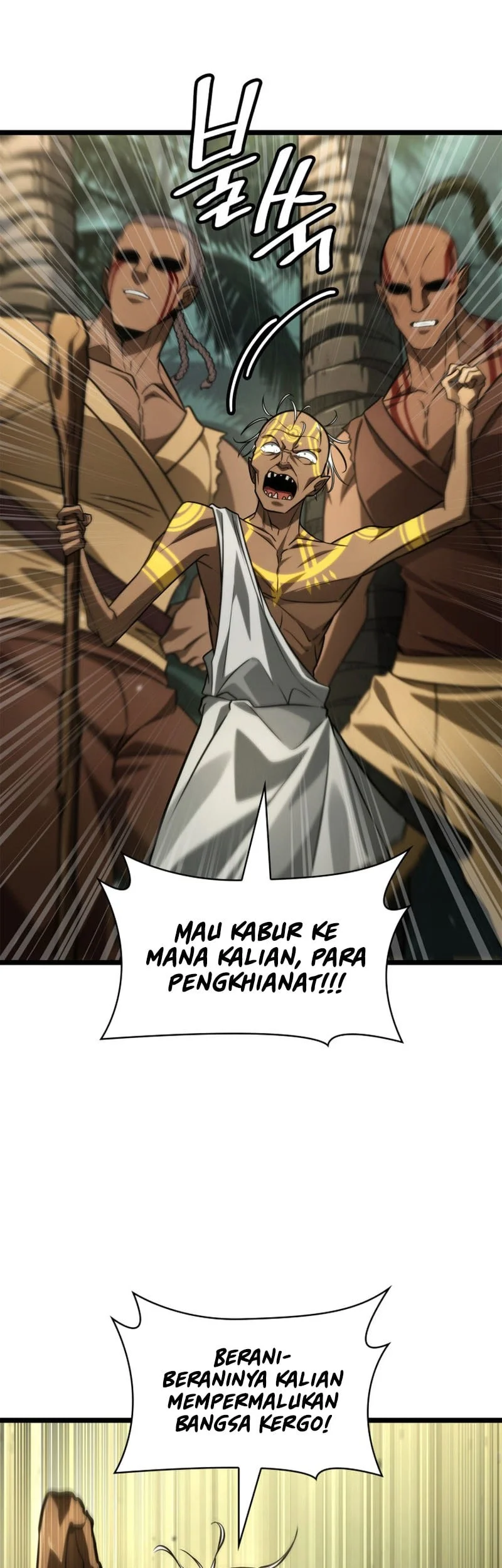 Infinite Mage Chapter 192 Gambar 51