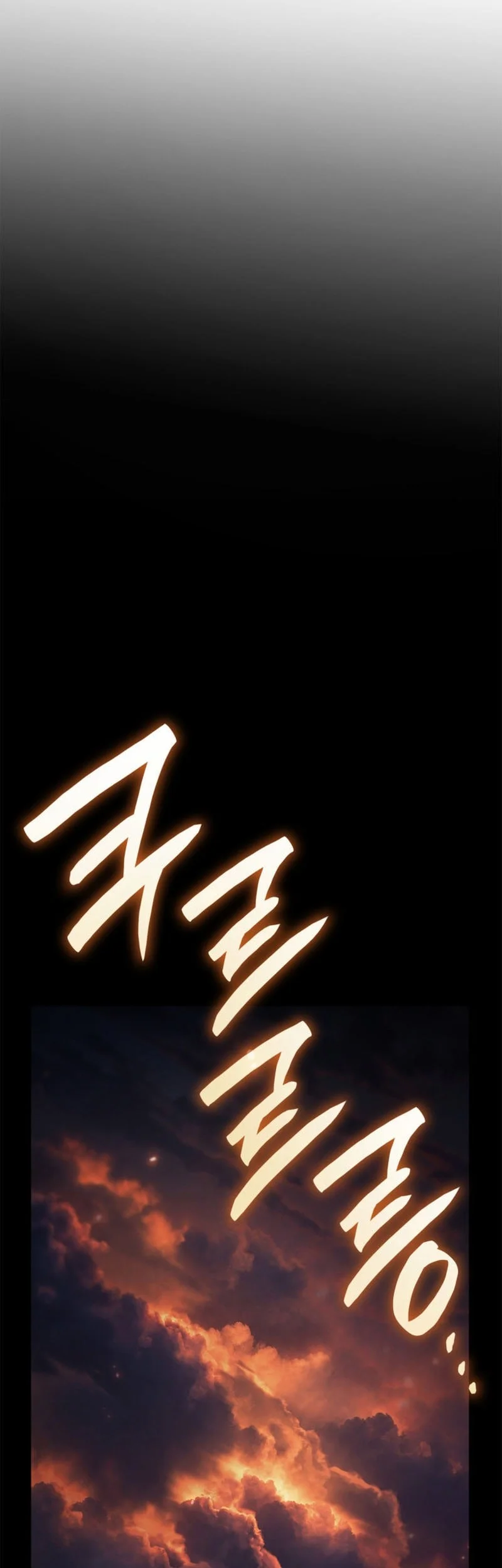 Infinite Mage Chapter 192 Gambar 79
