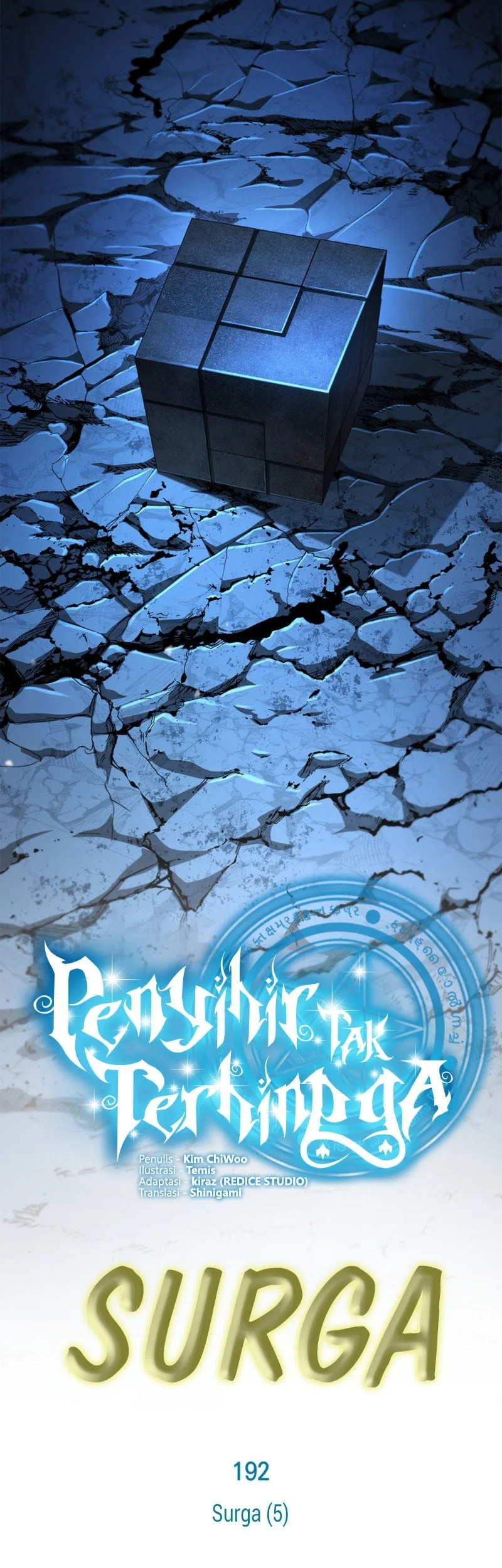 Infinite Mage Chapter 192 Gambar 27