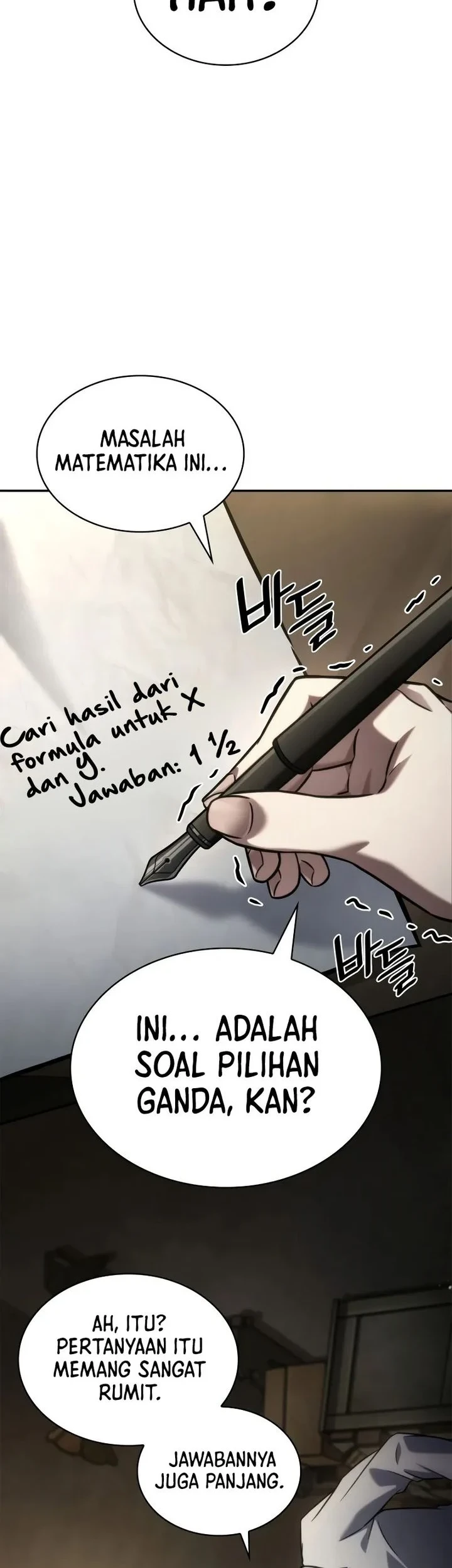 Infinite Mage Chapter 98 Gambar 44
