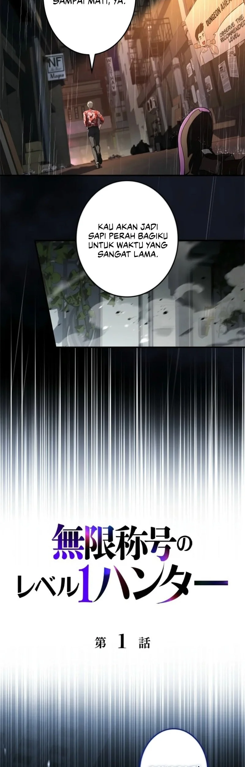 Infinite Titles Chapter 1 Gambar 26