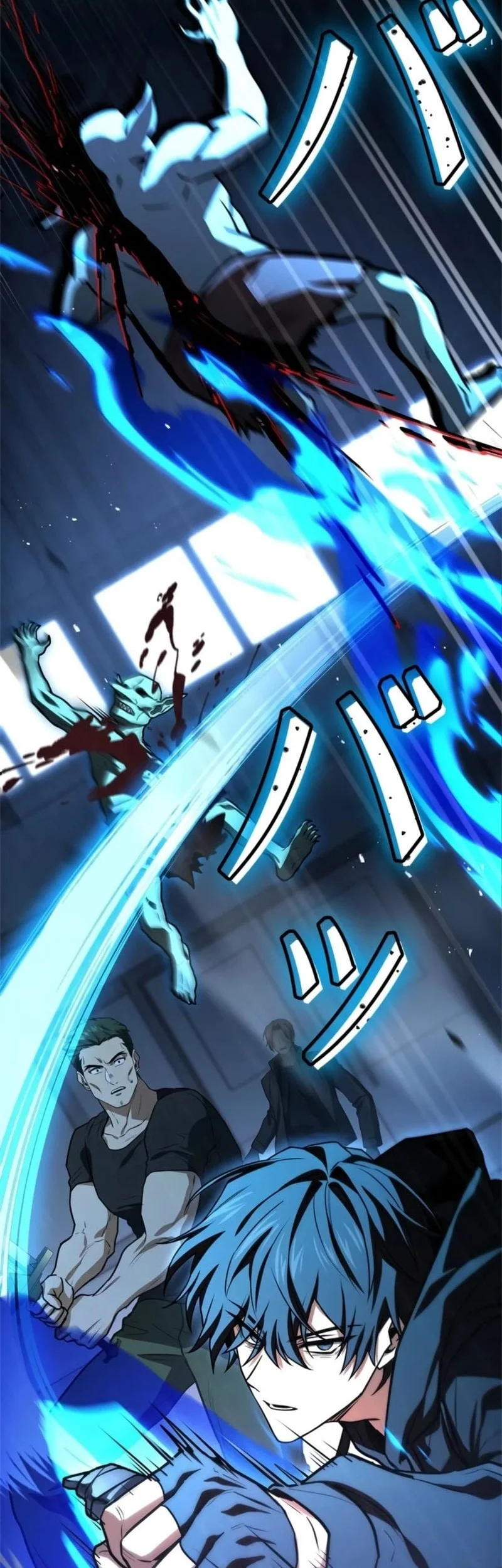 Infinite Titles Chapter 10 Gambar 65