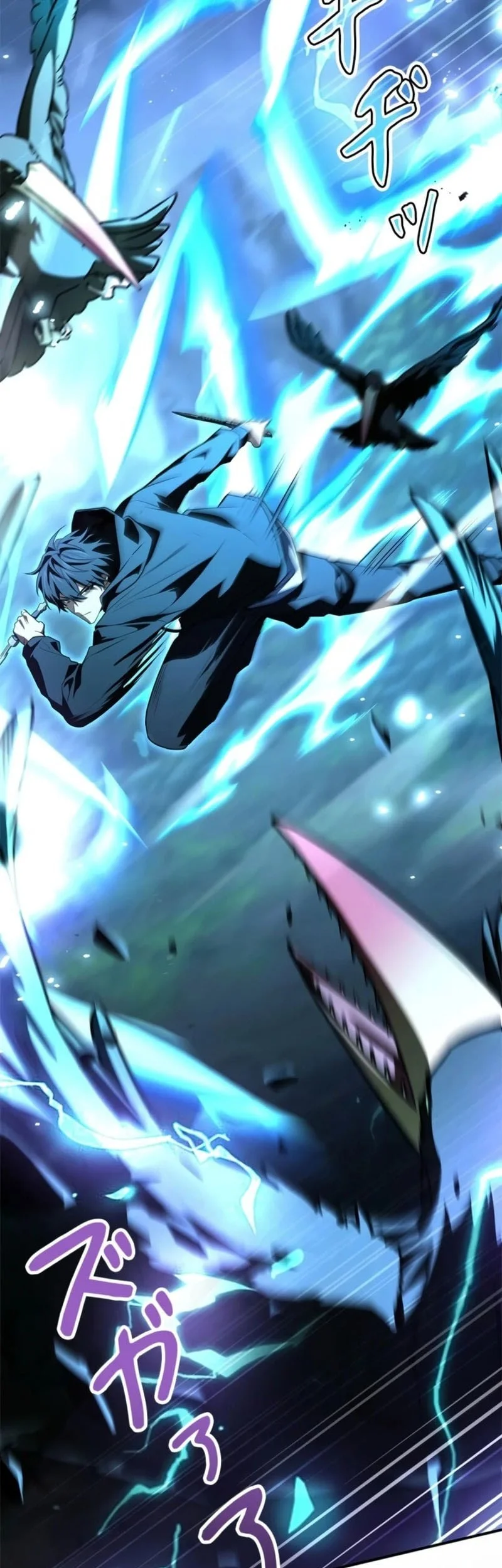 Infinite Titles Chapter 11 Gambar 58