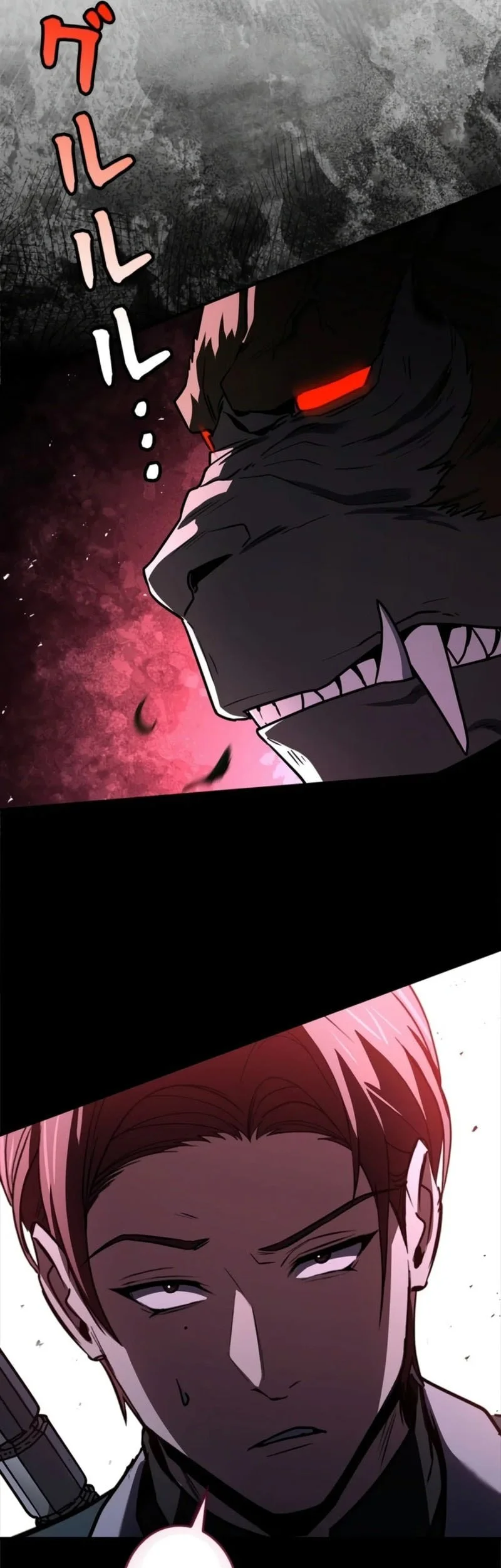 Infinite Titles Chapter 11 Gambar 84