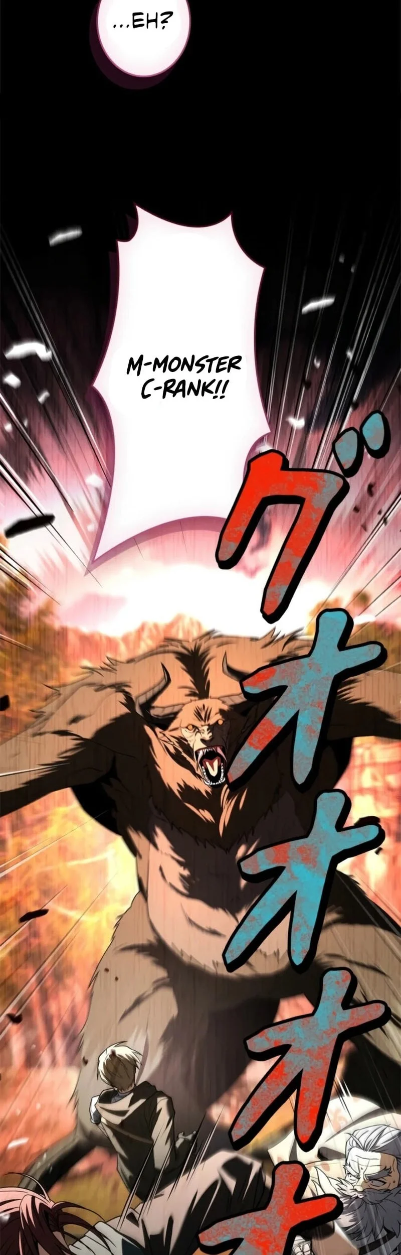 Infinite Titles Chapter 11 Gambar 85