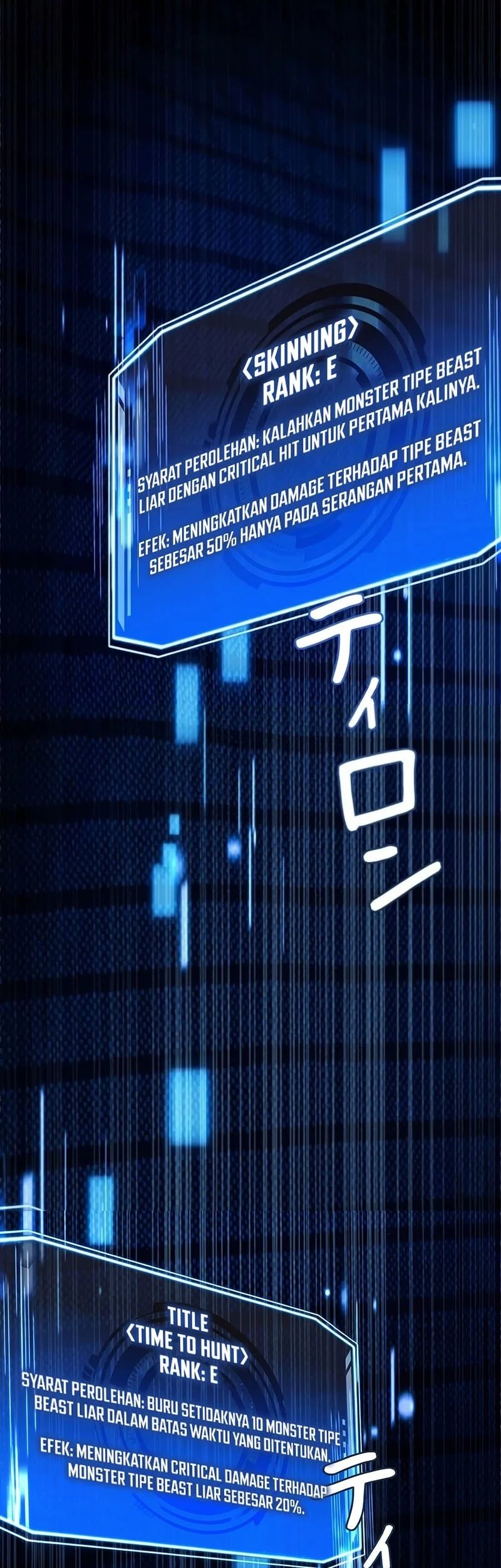 Infinite Titles Chapter 12 Gambar 16