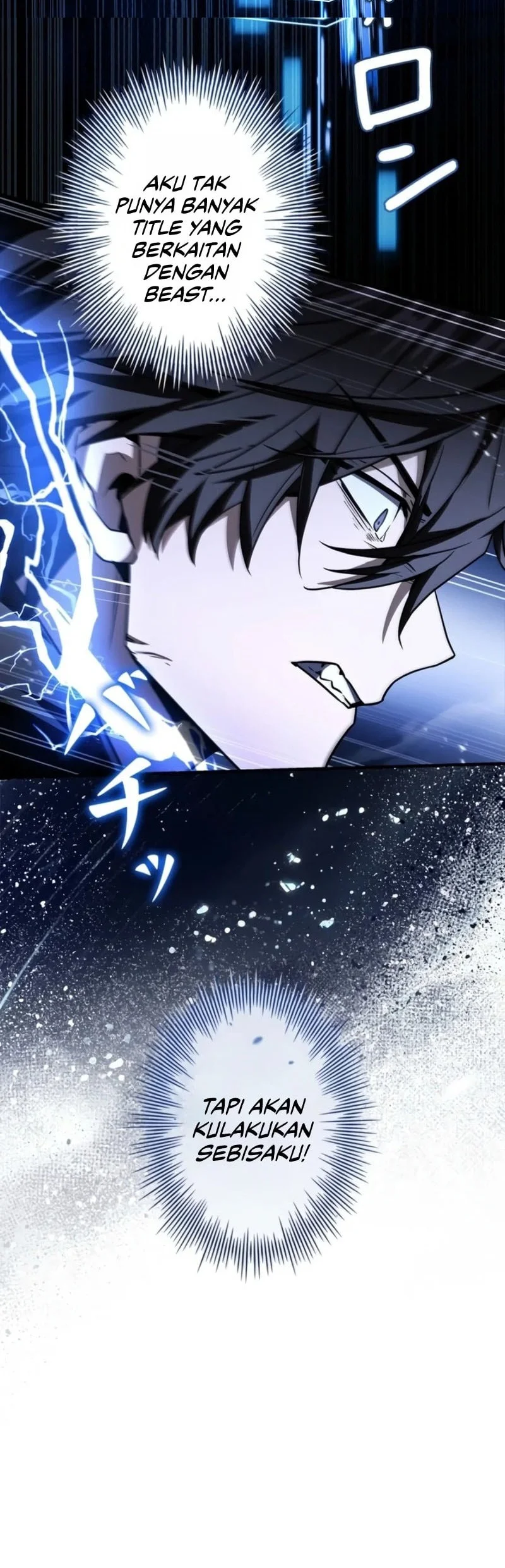 Infinite Titles Chapter 12 Gambar 17