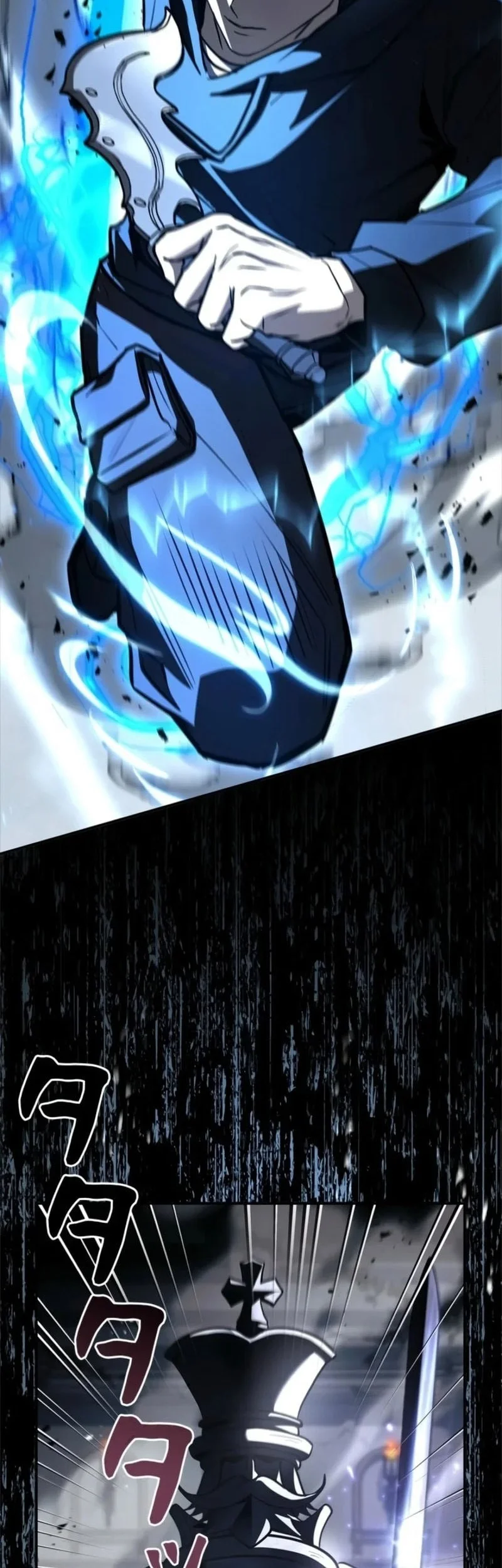 Infinite Titles Chapter 13 Gambar 33