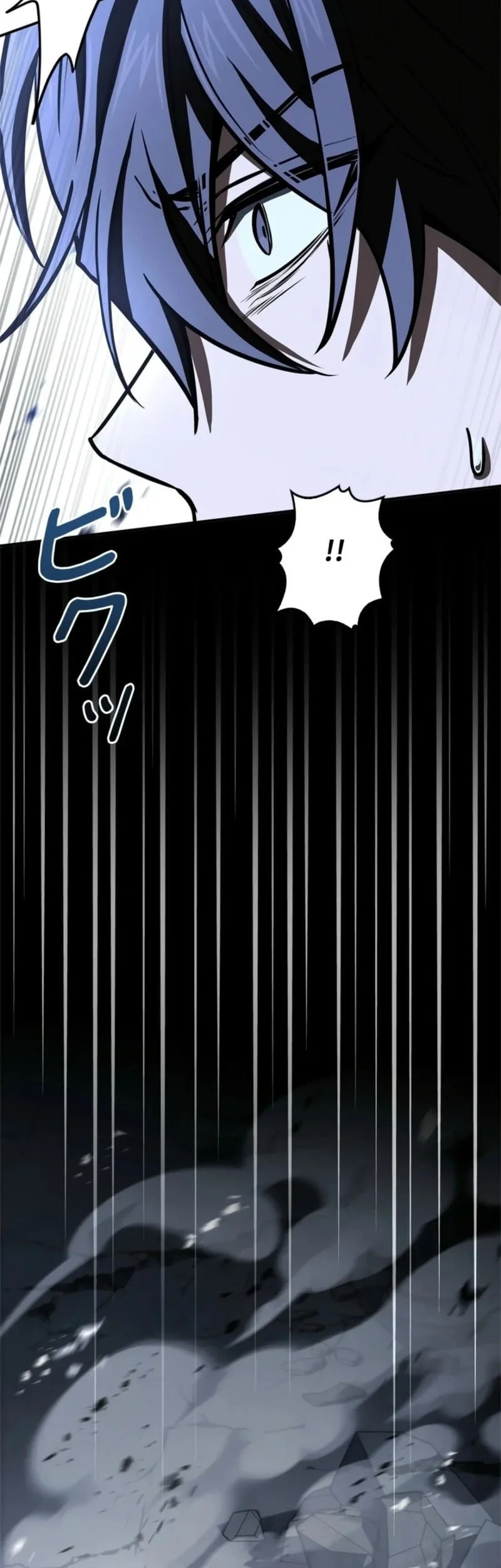 Infinite Titles Chapter 13 Gambar 55