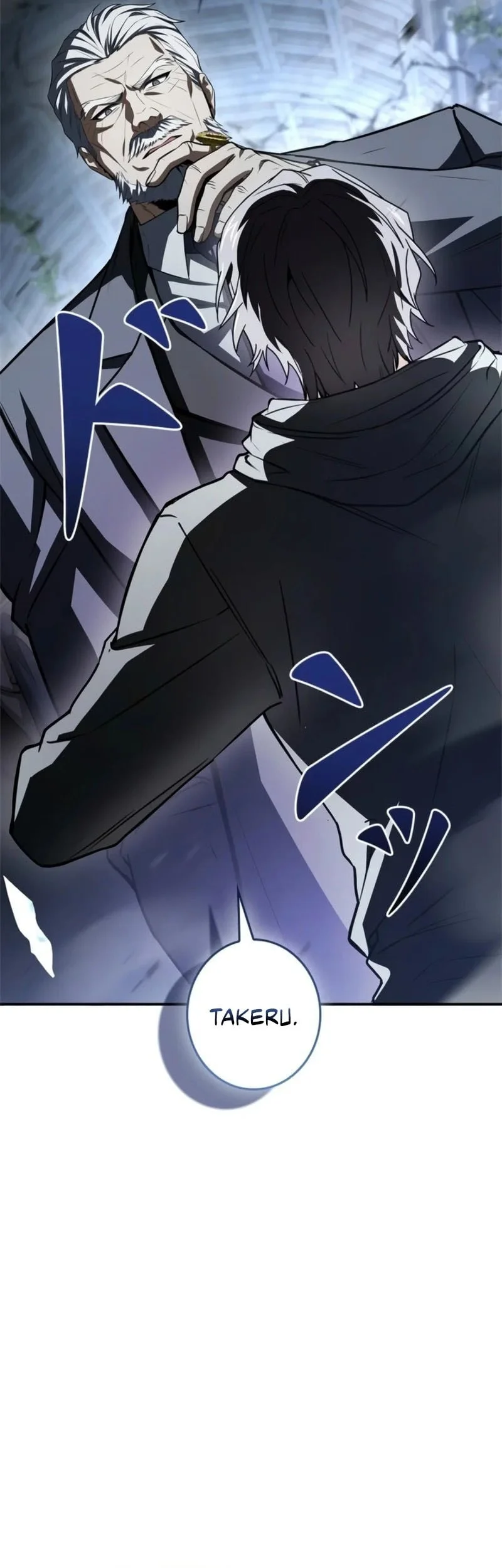 Infinite Titles Chapter 13 Gambar 63