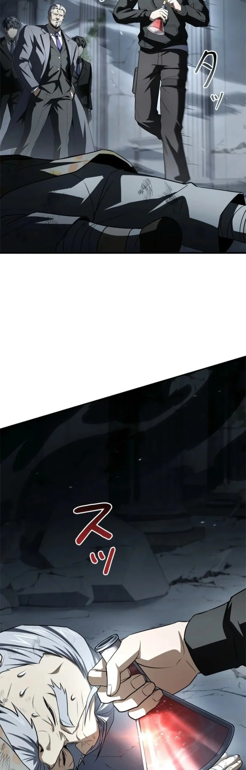 Infinite Titles Chapter 13 Gambar 68