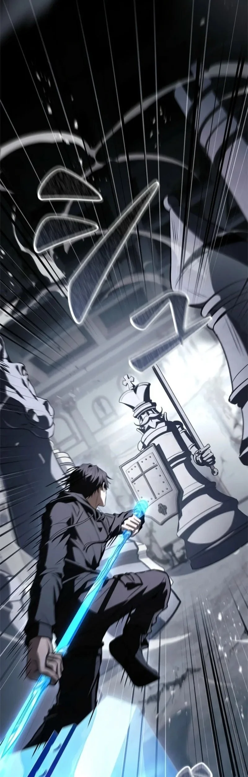 Infinite Titles Chapter 13 Gambar 9