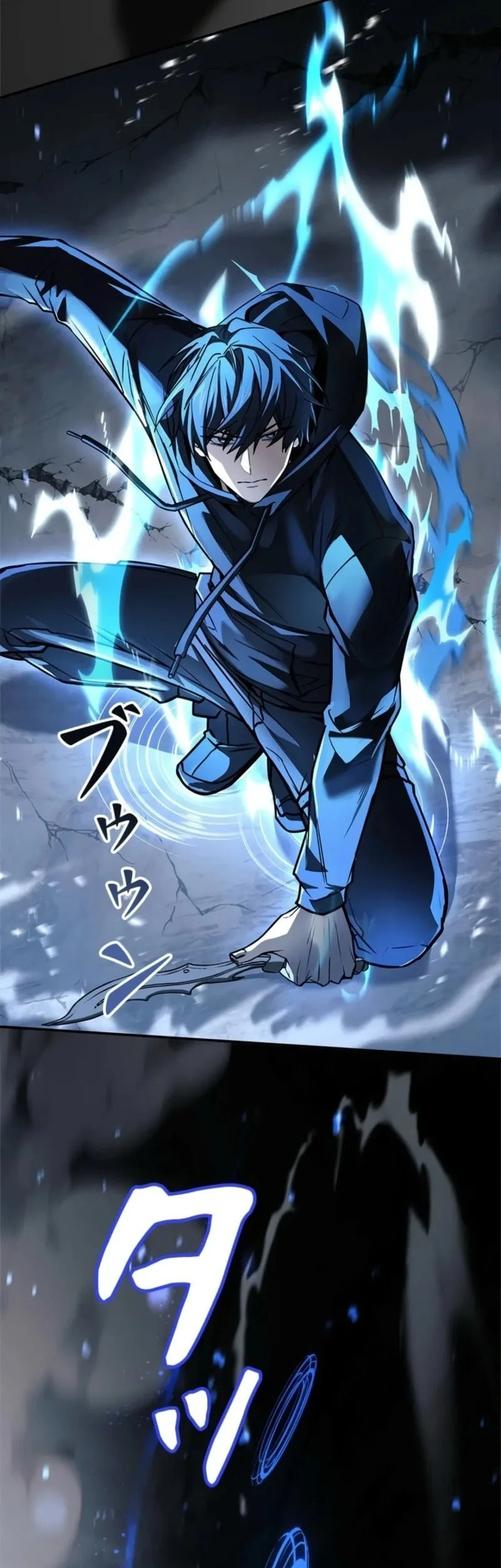 Infinite Titles Chapter 13 Gambar 17