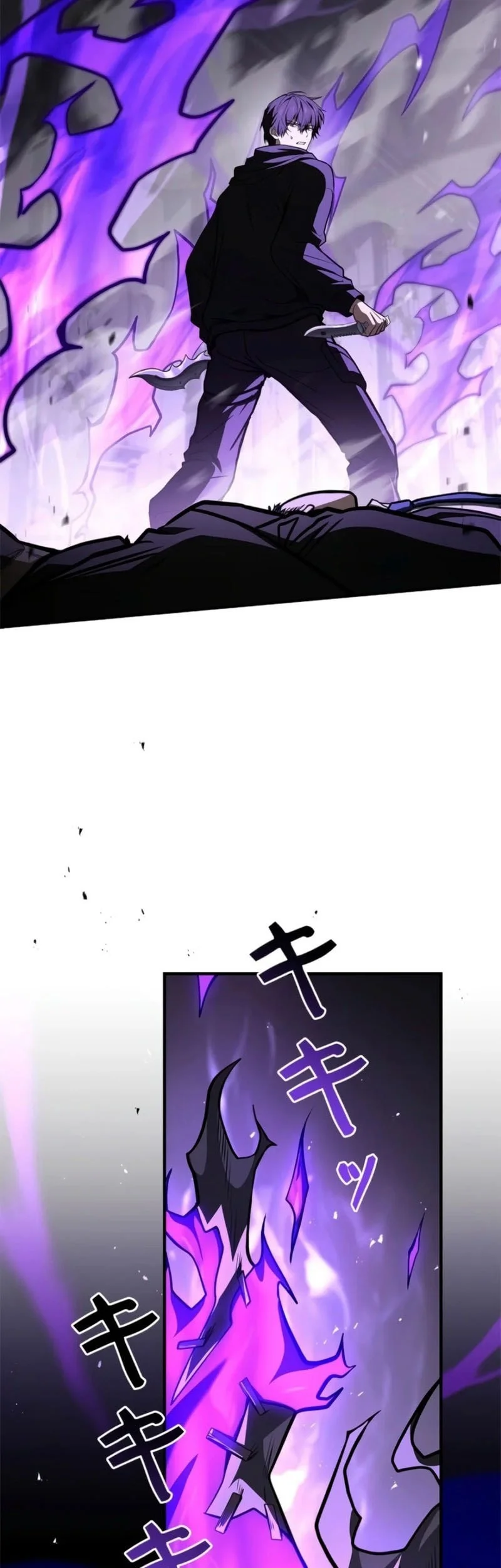 Infinite Titles Chapter 14 Gambar 42
