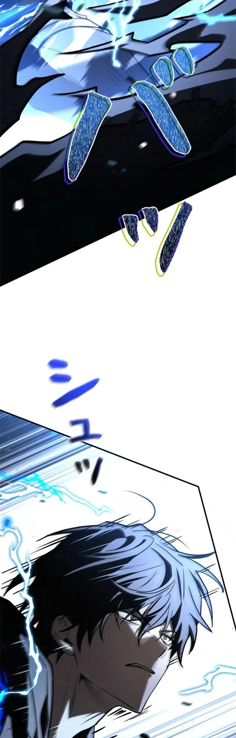 Infinite Titles Chapter 14 Gambar 51