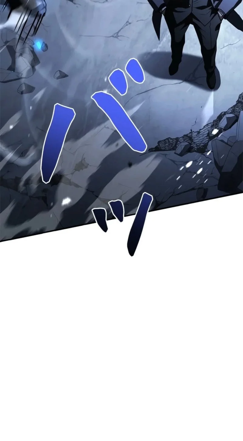 Infinite Titles Chapter 14 Gambar 53