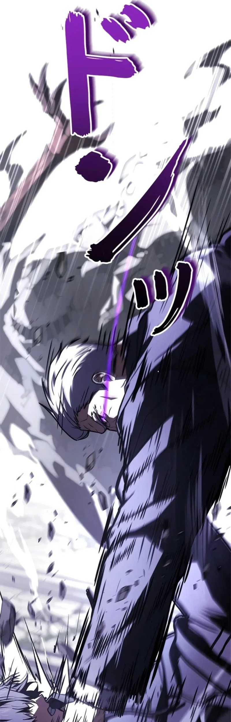 Infinite Titles Chapter 14 Gambar 60