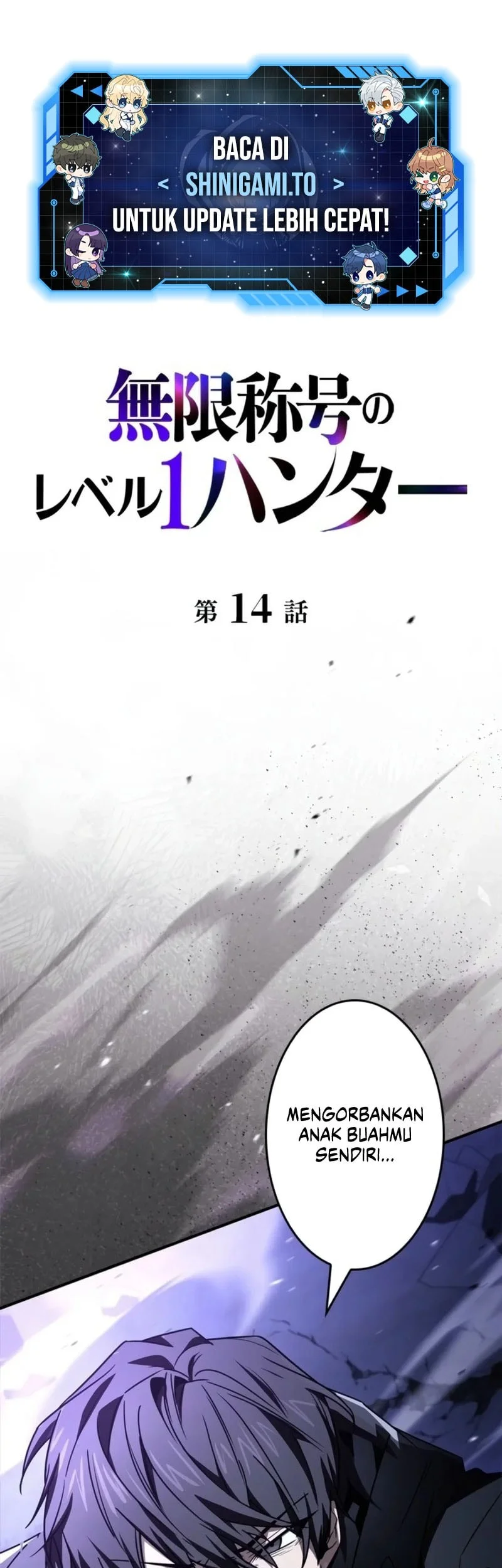 Manhwa Infinite Titles Chapter 14 gambar 2