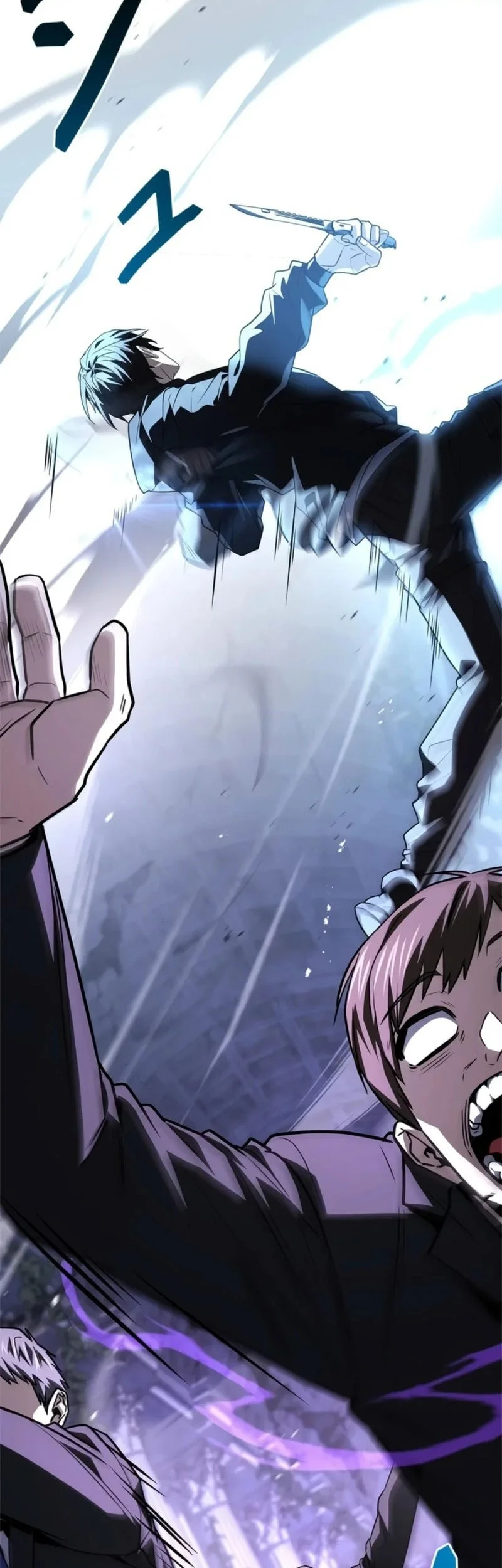 Infinite Titles Chapter 14 Gambar 12