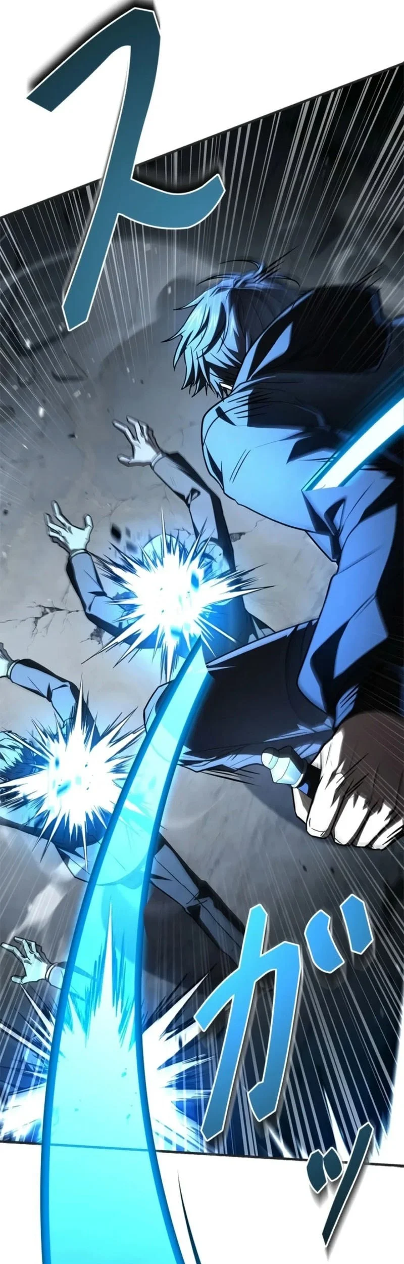 Infinite Titles Chapter 14 Gambar 14