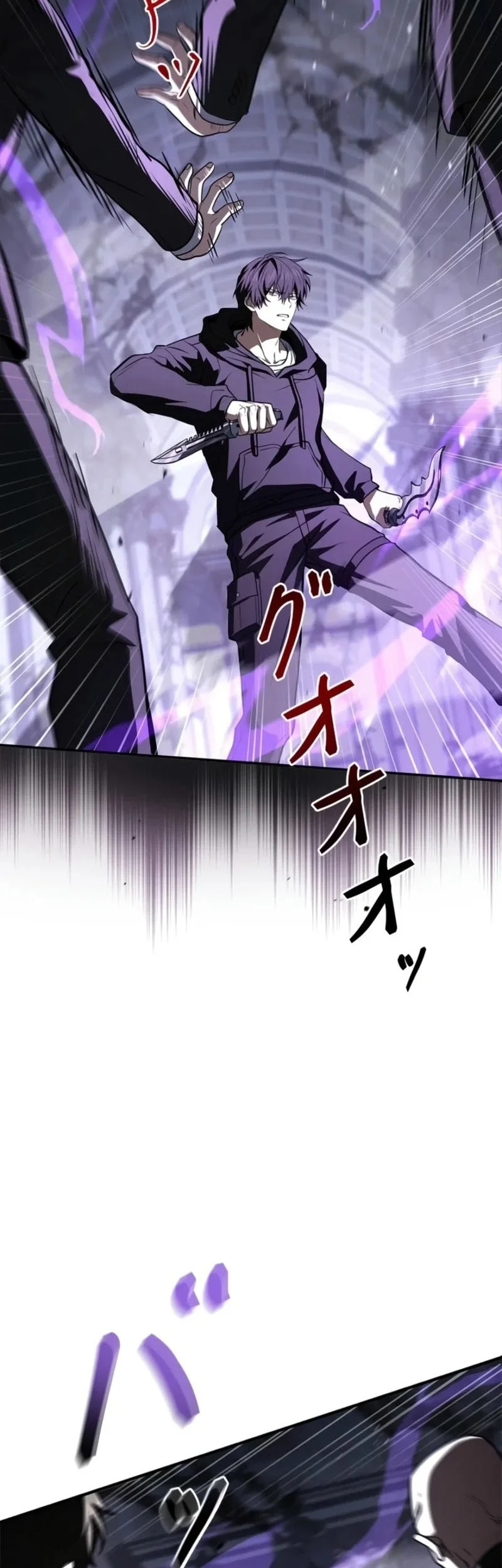 Infinite Titles Chapter 14 Gambar 27