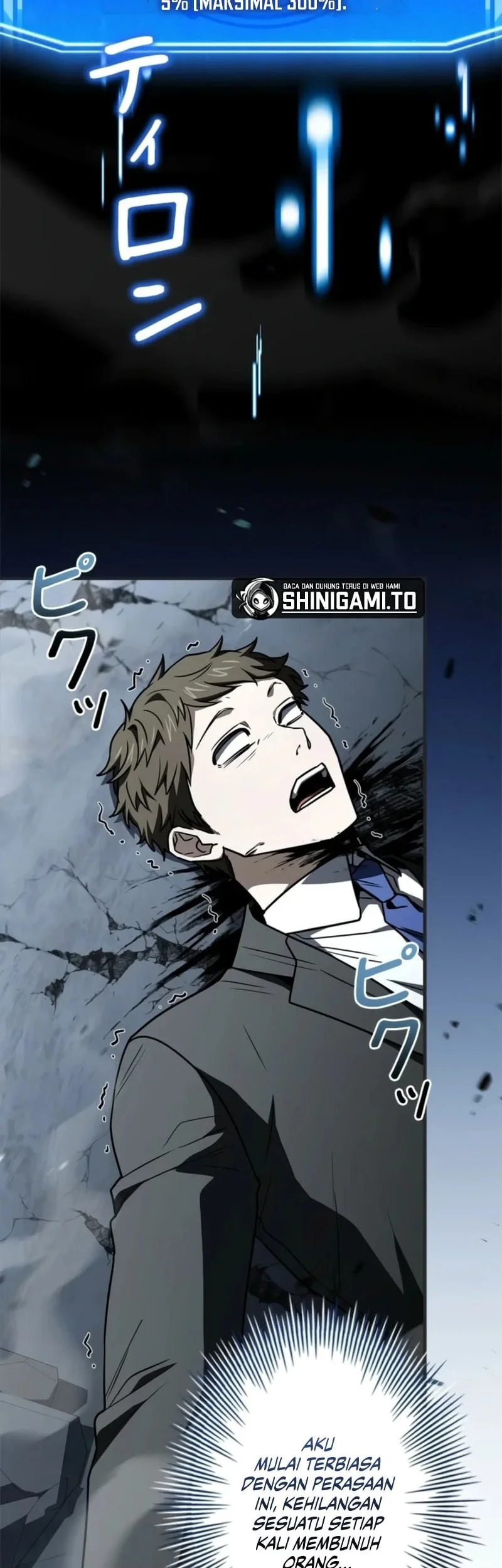 Infinite Titles Chapter 14 Gambar 31
