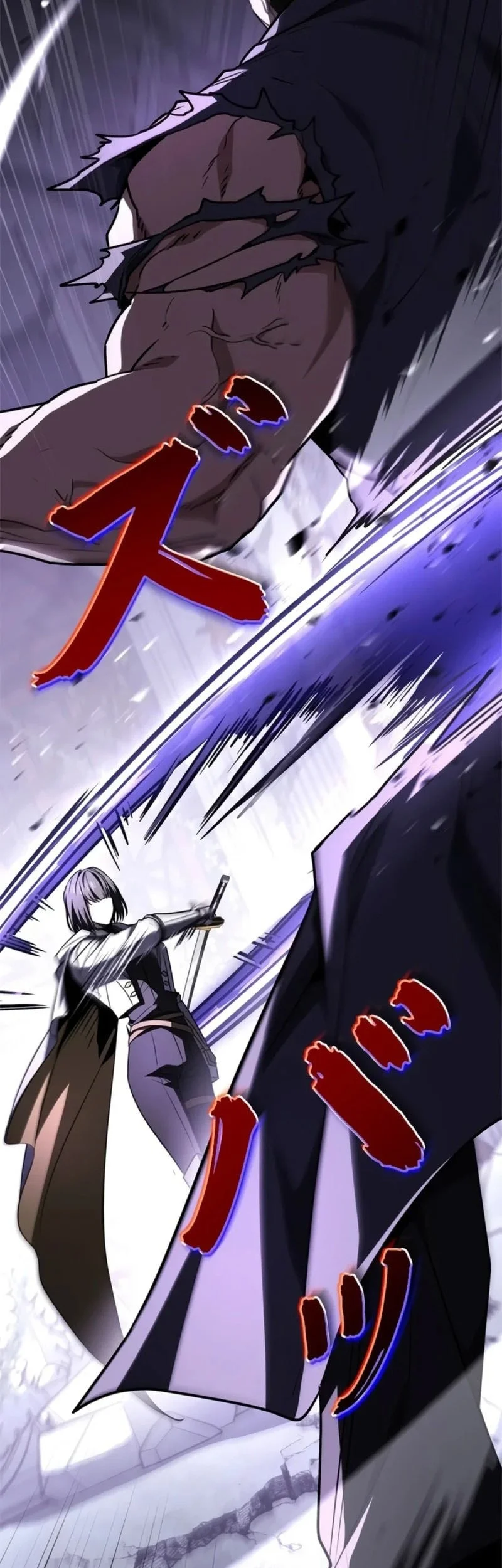 Infinite Titles Chapter 15 Gambar 45