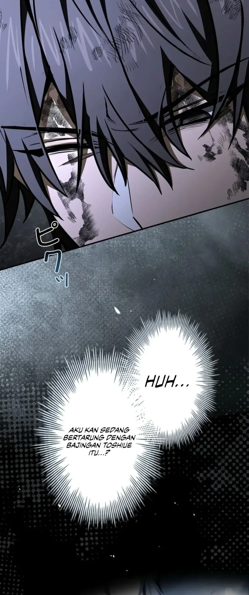 Infinite Titles Chapter 15 Gambar 50