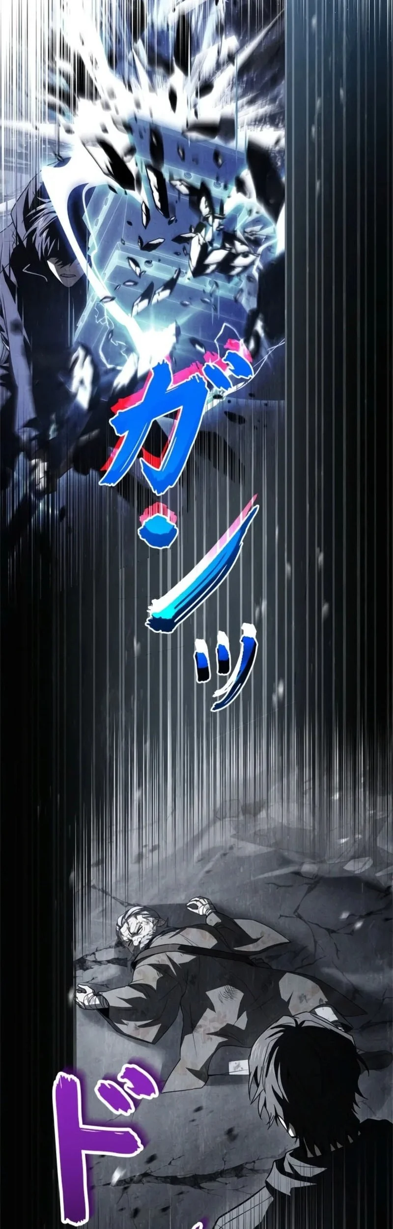 Infinite Titles Chapter 15 Gambar 56