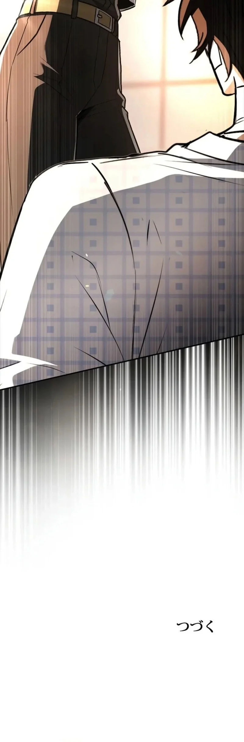 Infinite Titles Chapter 15 Gambar 82