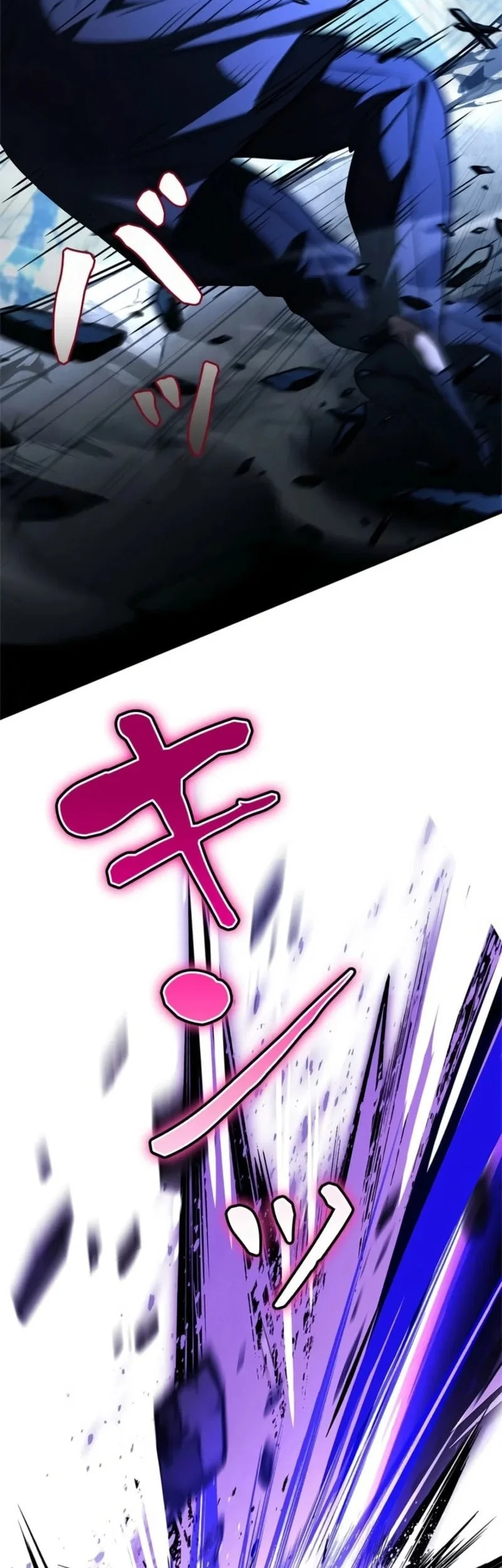 Infinite Titles Chapter 15 Gambar 8