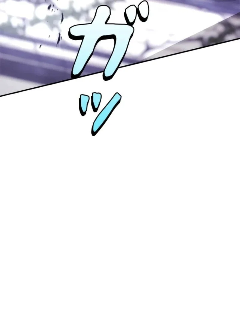 Infinite Titles Chapter 15 Gambar 10