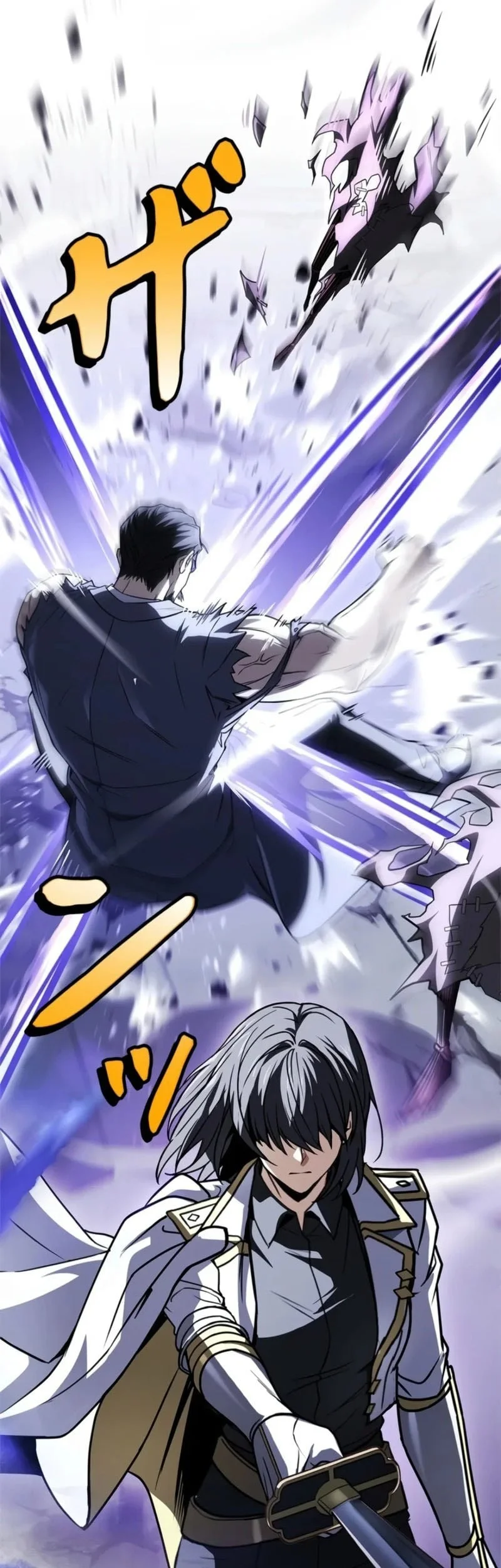 Infinite Titles Chapter 15 Gambar 27